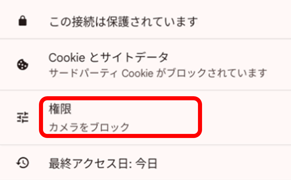 画像4.png