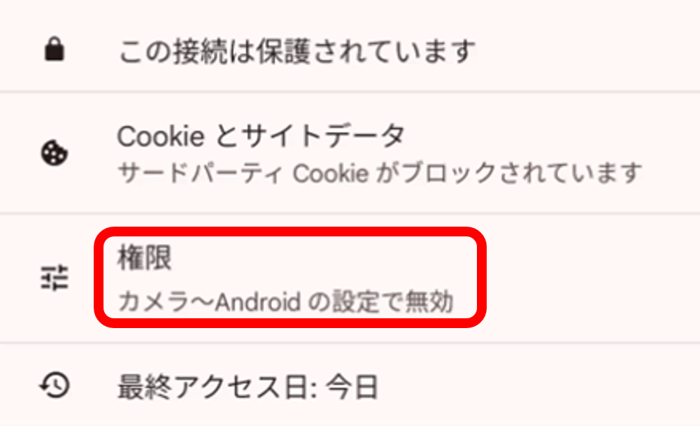 画像5.png